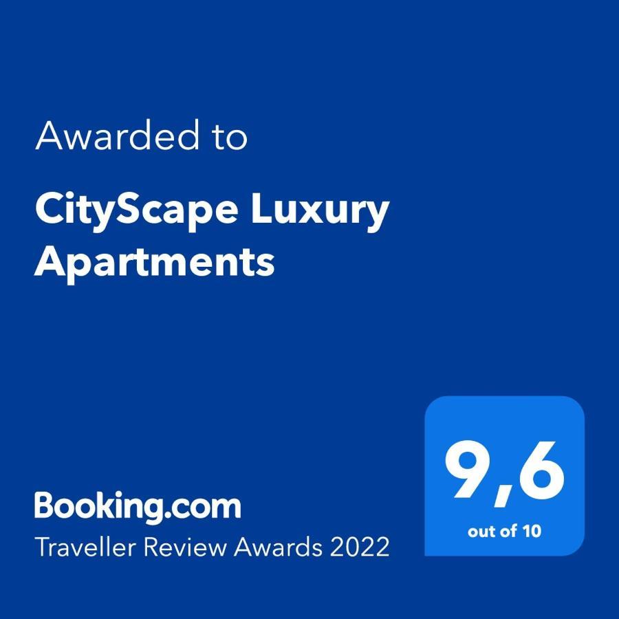 Cityscape Luxury Apartments Янина Экстерьер фото